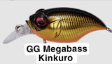 Megabass Griffon SR-x & MR-x Crankbait